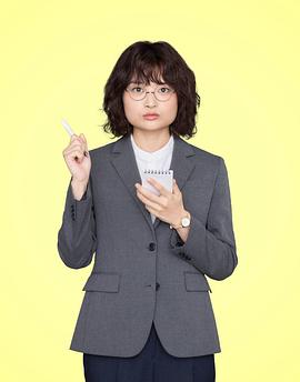 《看不见听不见也爱你【影视说明】》电影高清完整版