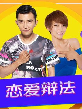 《蝙蝠女侠第二季》电视剧高清全集