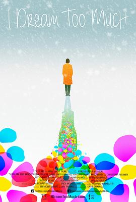 《敦煌》电影高清完整版