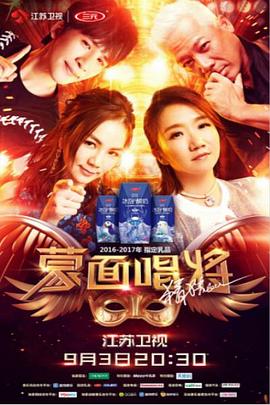 《灵犬莱西》电影高清完整版