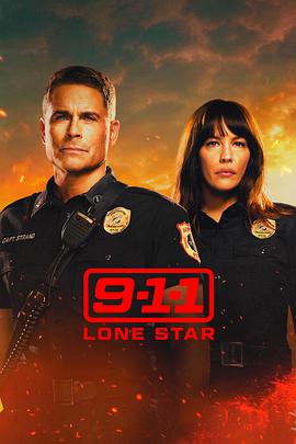 《海鹰战警》电影高清完整版