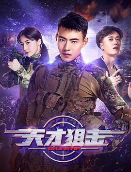 《犬夜叉：镜中的梦境城》动漫高清全集