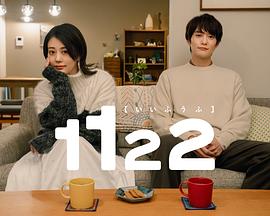 《康尼岛之子》电影高清完整版
