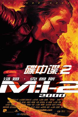 《大熊猫传奇》动漫高清全集