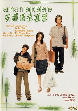 《清查究竟》电视剧高清全集