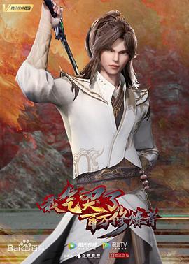 《漂流遇见你》电影高清完整版