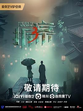 《异形2【影视说明】》电影高清完整版