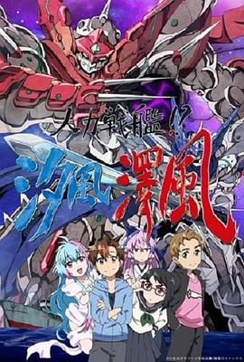《菲律宾浴血战》电影高清完整版