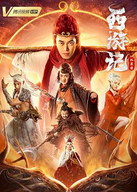 《她的双眼背面》电视剧高清全集