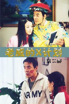 《机动兵士高达 雷霆宙域》动漫高清全集