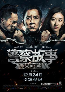 《图鲁·莱卡》动漫高清全集