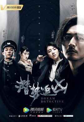 《紧迫呼救第二季》电视剧高清全集