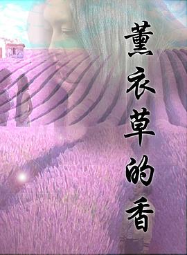 《缓兵之计3：恶魔车站》电影高清完整版