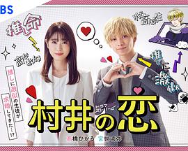 《缓兵之计3：恶魔车站》电影高清完整版