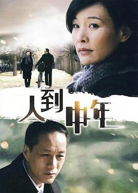 《戴安娜：音乐剧》电影高清完整版