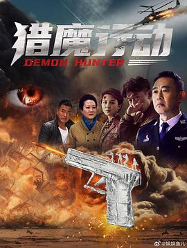 《维琴河第六季》电视剧高清全集
