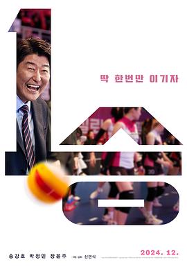《月鳞绮纪》电视剧高清全集