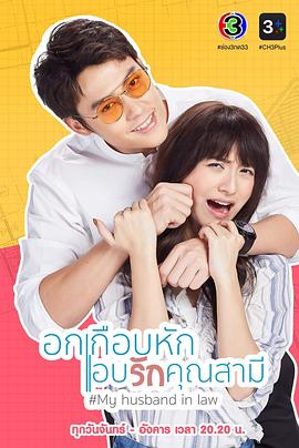 《寻狗启事》电影高清完整版
