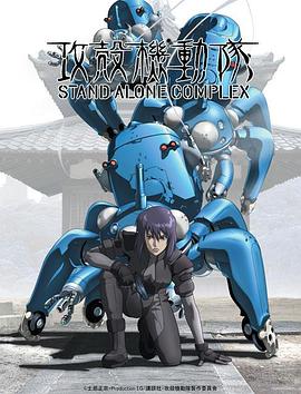 《双面劫匪》电影高清完整版