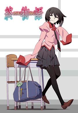 《人约巴黎》电影高清完整版