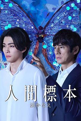 《狼溪2》电影高清完整版
