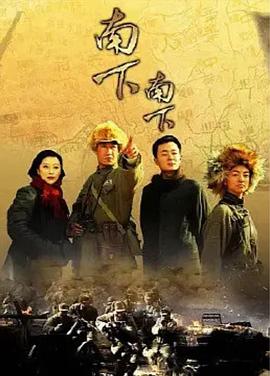 《烟火之城》电视剧高清全集