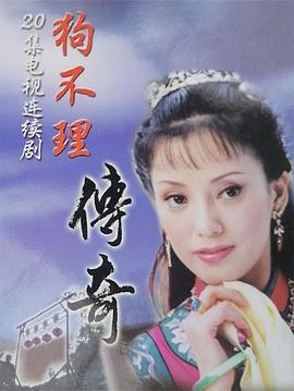 《2023SBS演艺大赏》综艺高清完整版
