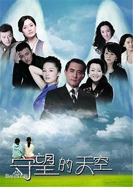 《十月天【影视说明】》电影高清完整版