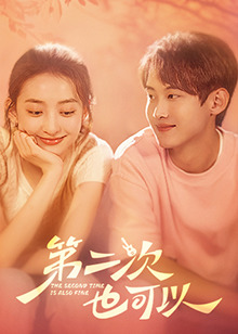 《睡梦医师》电影高清完整版