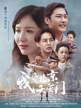 《穿靴子的猫：萌猫三剑客》动漫高清全集