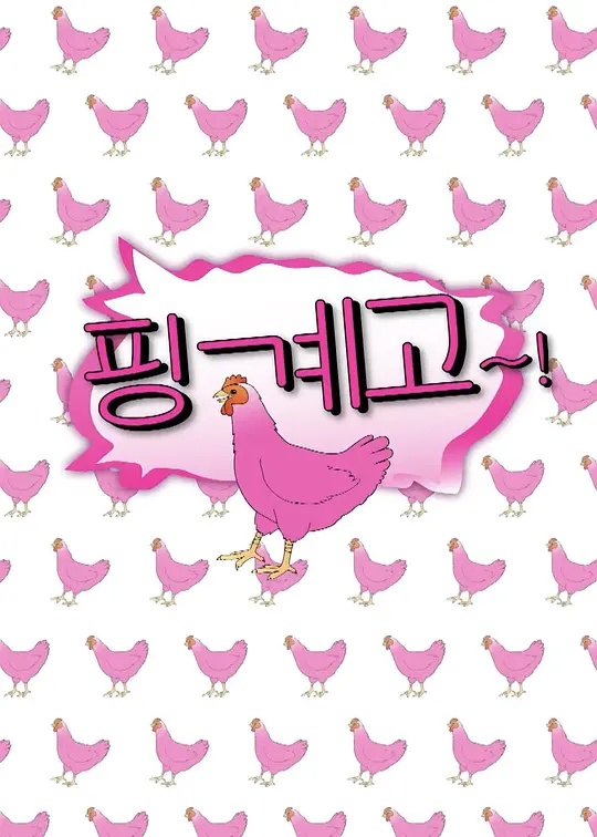 《宛如阿修罗》电影高清完整版