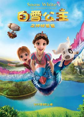 《宛如阿修罗》电影高清完整版