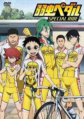 《座头市关所破》电影高清完整版