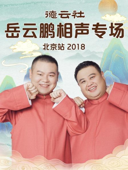 《我的恐惧上一任》电影高清完整版