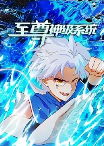 《凯萨里第二章：札连瓦拉园残杀案的未竟故事》电影高清完整版