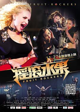 《飞行家》电影高清完整版