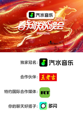 《鲵鱼》电影高清完整版