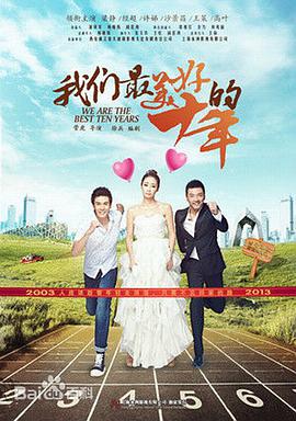 《天主的国度》电影高清完整版
