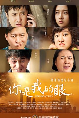 《末任女士就拜托了》电影高清完整版