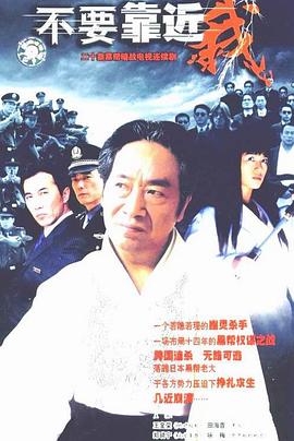 《新世纪福音战士 30周年纪念 动画短片》动漫高清全集