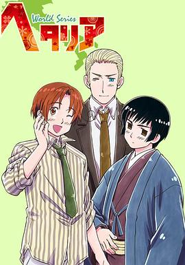 《冒险男孩》电影高清完整版