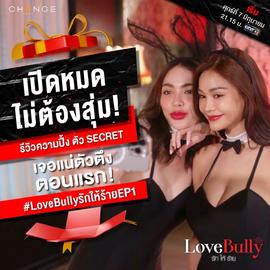 《我的费事老友》电影高清完整版