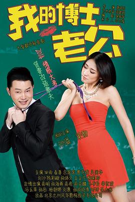 《名侦察沙龙 拾光季》综艺高清完整版