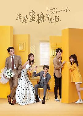 《秦明·存亡语者》电影高清完整版