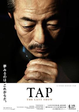 《今生缘未了》电影高清完整版