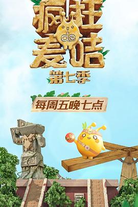 《深圳之恋》电视剧高清全集