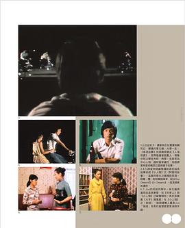 《最棒的欧巴桑 中岛春子2》电视剧高清全集