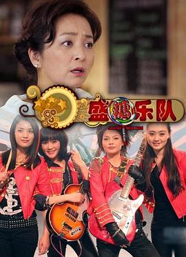 《一眼动情》电影高清完整版