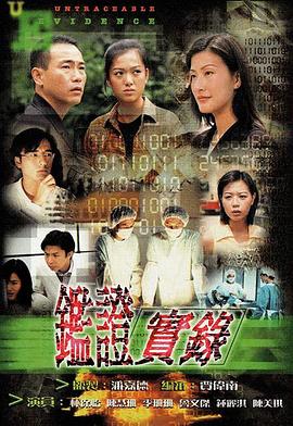 《老橡树酒馆》电影高清完整版