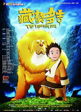 《姜姜好第二季》综艺高清完整版